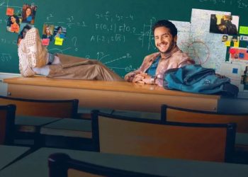 Netflix: la serie francesa de comedia y crimen que te atrapa desde el primer capítulo