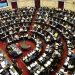 Comienza el debate del Presupuesto 2027 en Diputados