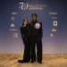 El llamativo look de Inés García y Lamine Yamal en la alfombra roja del Balón de Oro 2026